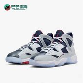 DO1925 Nike 101 Two Trey男子实战耐磨篮球鞋 耐克正品 Jumpman