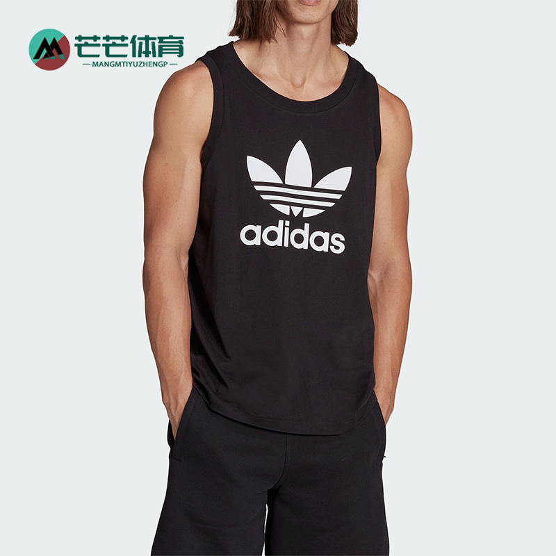 阿迪达斯男士宽松运动背心