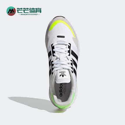 Adidas/阿迪达斯正品三叶草新款男女经典运动休闲鞋H69037