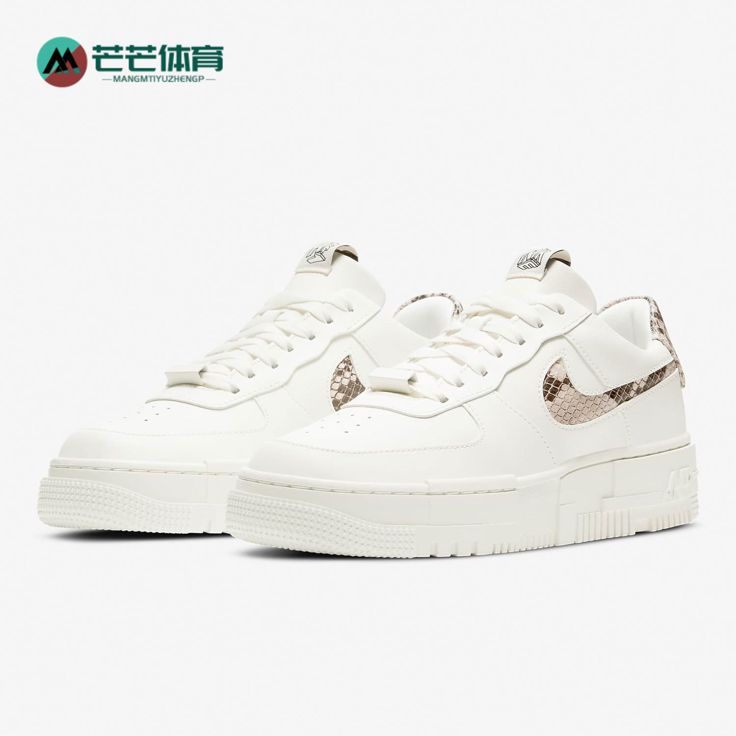 Nike/耐克正品经典板鞋