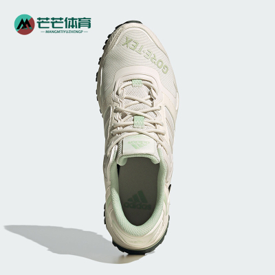 Adidas/阿迪达斯男女跑步鞋