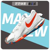 106 ZOOM 耐克正品 Nike AIR CAGE CD0424 VAPOR HC男子网球鞋