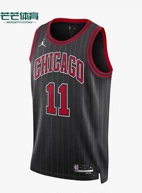 Nike/耐克正品JORDAN芝加哥公牛队男士篮球背心DO9521-010
