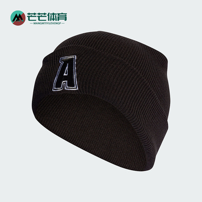 Adidas/阿迪达斯男女针织帽
