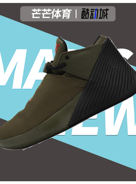 Nike/耐克正品Jordan Why Not Zer0.1 Low威少男低帮篮球鞋AR0346