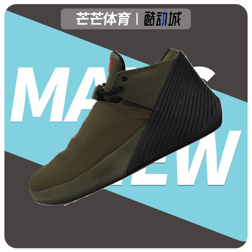 耐克正品男子运动篮球鞋