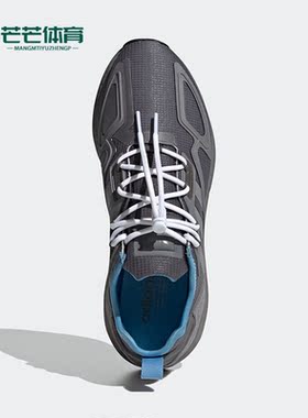 Adidas/阿迪达斯正品三叶草ZX 2K Boost男女款休闲运动鞋 H05558