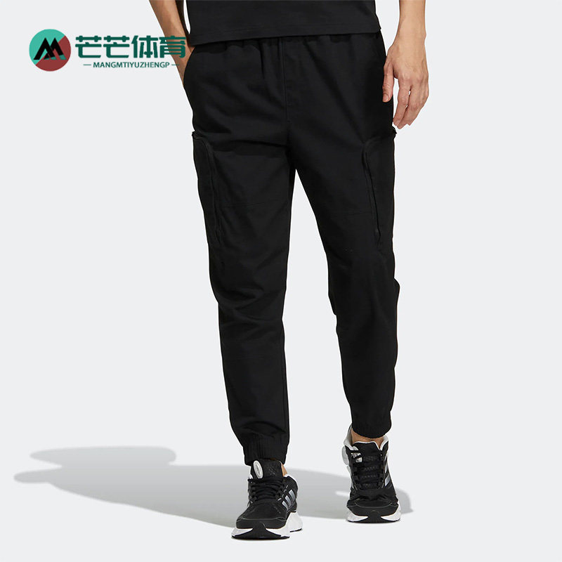 阿迪达斯男透气运动休闲收口长裤