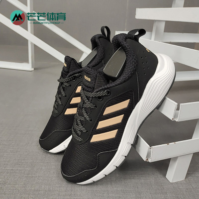 Adidas/阿迪达斯正品2021轻便