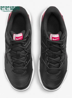 Nike/耐克正品 COURT LITE 2 男子低帮耐磨网球运动鞋AR8836-008