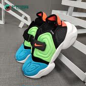 耐克正品 AQUA RIFT女子运动透气魔术贴忍者鞋 Nike CW7164 400