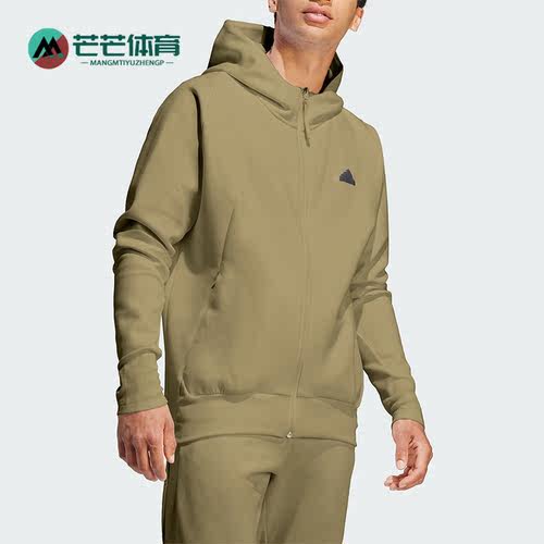 Adidas/阿迪达斯男子连帽外套