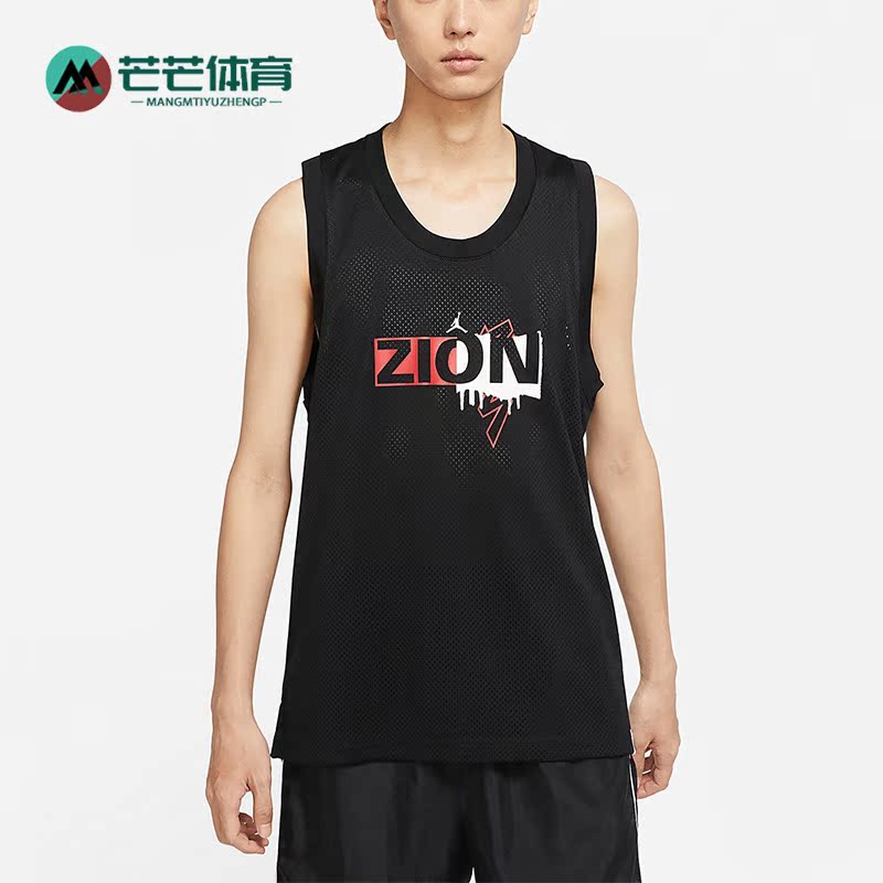 耐克男运动健身透气无袖恤