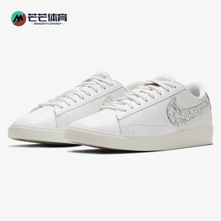 新款 BLAZER LOW Nike 女子运动板鞋 春季 CT5750 耐克正品