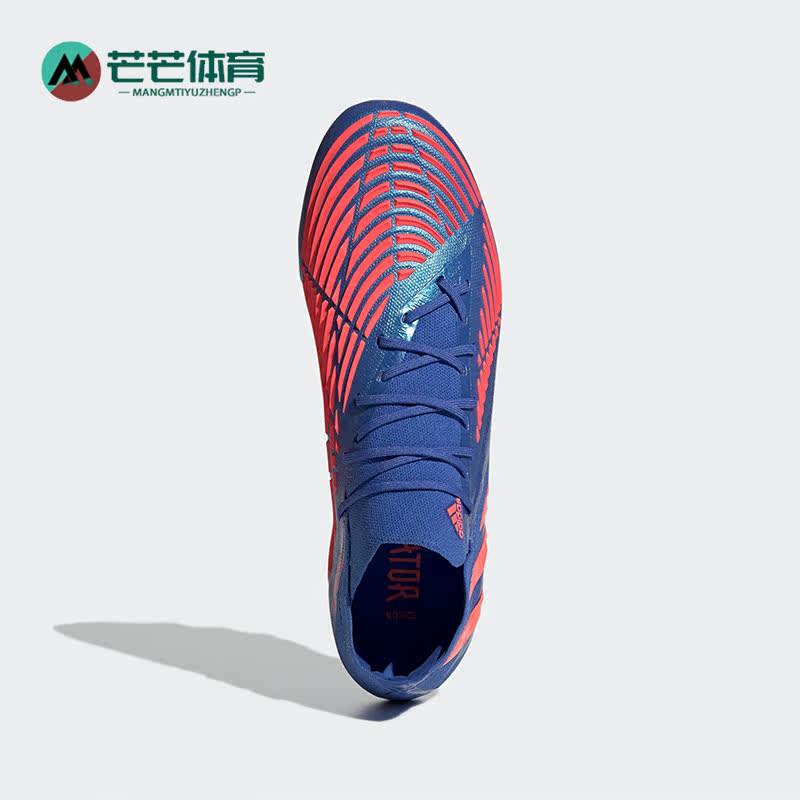 Adidas/阿迪达斯正品PREDATOR EDGE.1L AG 男子运动足球鞋GZ2873