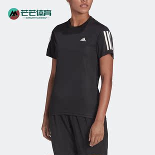 OWN 夏季 阿迪达斯正品 H59274 RUN女子休闲短袖 T恤 THE Adidas