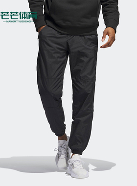 Adidas/阿迪达斯正品三叶草男士宽松透气束脚运动长裤HR8674