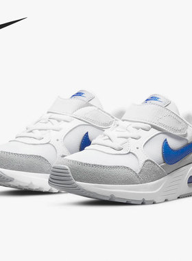 Nike/耐克正品AIR MAX SC (PSV)儿童运动童鞋透气缓震 CZ5356-101