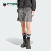 Adidas 三叶草女士蕾丝边运动休闲半身裙IZ5001 阿迪达斯正品