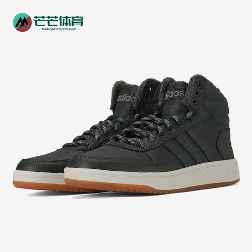 休闲鞋Adidas/阿迪达斯