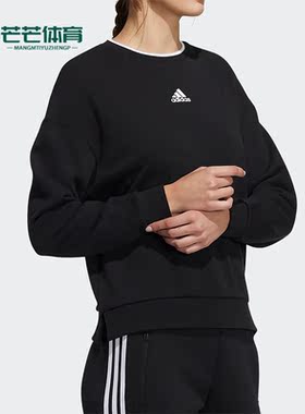Adidas/阿迪达斯正品新款女子圆领套头衫宽松运动休闲卫衣 H09766
