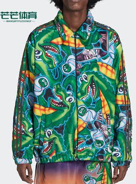 Adidas/阿迪达斯正品三叶草休闲男子时尚运动印花夹克外套 H66306