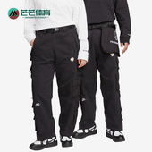 耐克正品 休闲长裤 新款 Nike 男子时尚 中腰宽松工装 DR0095 010