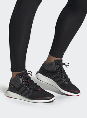 Adidas/阿迪达斯正品新品男运动休闲场下篮球鞋  FV3094