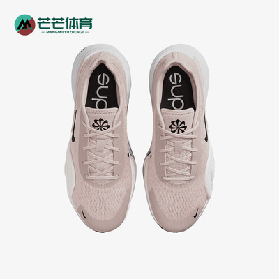 Nike/耐克正品春季新款女子休闲运动耐磨跑步鞋DO9837-601