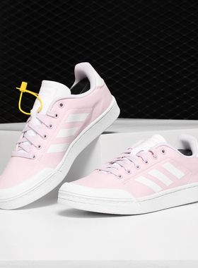 Adidas/阿迪达斯正品 女鞋新款运动低帮透气休闲鞋F34652