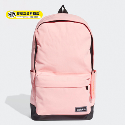 阿迪达斯男女同款时尚潮流腰包