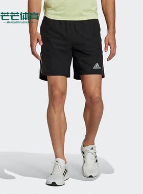 Adidas/阿迪达斯正品OWN THE跑步男子舒适透气运动休闲短裤H58593