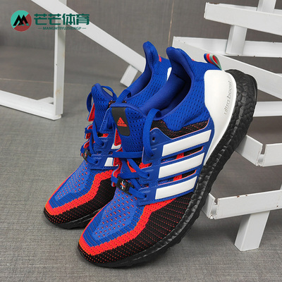 Adidas/阿迪达斯跑步鞋