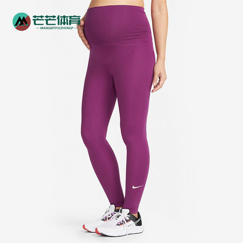 Nike/耐克正品孕妇运动长裤