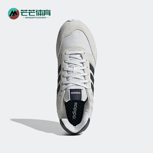 阿迪达斯正品男子缓震跑步鞋