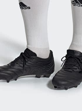 Adidas/阿迪达斯正品Copa 20.3 FG 男子天然草长钉足球鞋 G28550