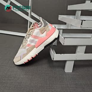 冬NITE 三叶草女鞋 JOGGER W经典 FX7459 Adidas 休闲鞋 阿迪达斯正品