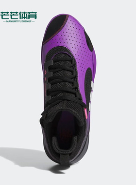 Adidas/阿迪达斯正品D.O.N. ISSUE 5男女实战篮球鞋IE8324
