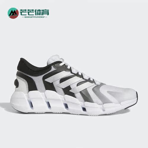 阿迪达斯正品男子运动跑步鞋