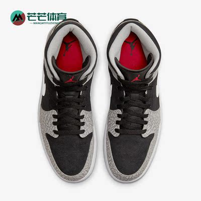 耐克正品男子运动篮球鞋