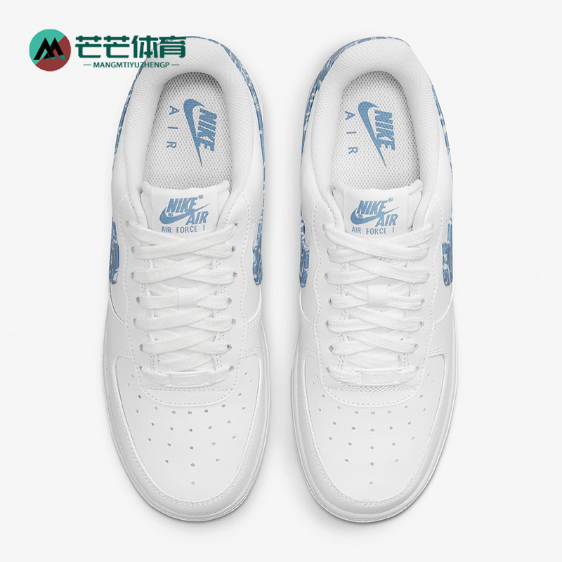 Nike/耐克正品女子板鞋