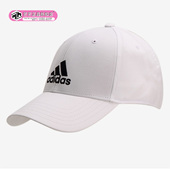 阿迪达斯正品 冬季 新款 Adidas 棒球帽鸭舌帽潮运动帽潮 GM6260