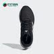 Adidas GW3848 6男子运动休闲缓震透气跑步鞋 阿迪达斯正品 Galaxy