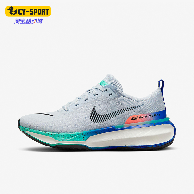 耐克LUNAREPICFLYKNIT男女跑步鞋