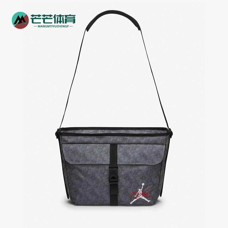 阿迪达斯男女同款时尚潮流腰包