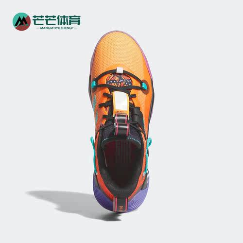 阿迪达斯正品男女篮球鞋