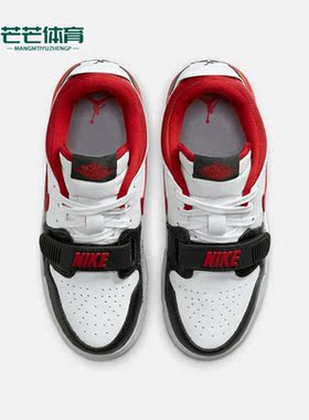 Nike/耐克正品Air Jordan女GS大童运动舒适轻便篮球鞋 CD9054-160