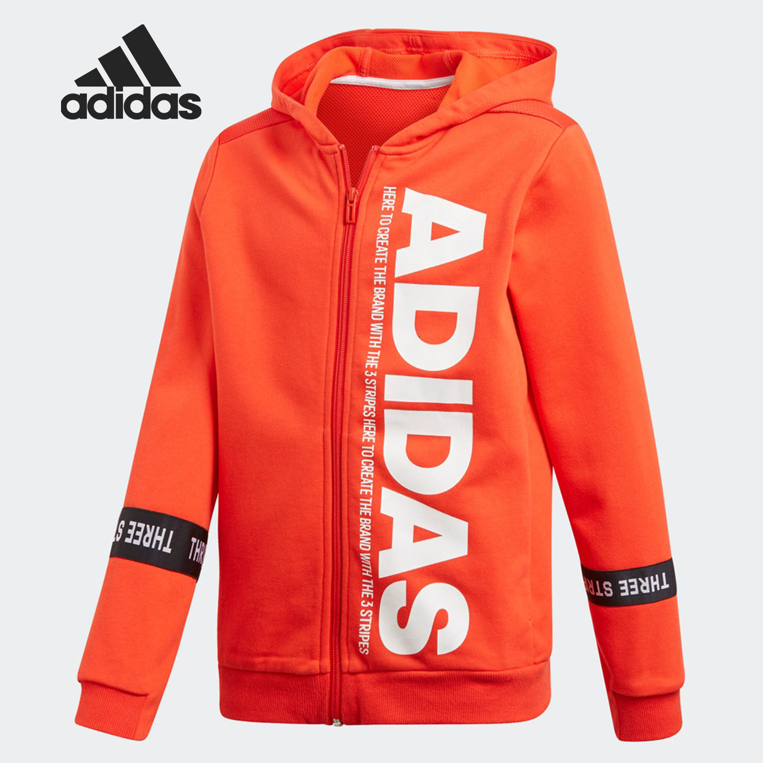 Adidas/阿迪达斯正品男童春季新款运动外套DV1709 DV1715 DV1722
