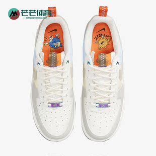 耐克正品 DX6042 Air 1女运动休闲舒适轻便低帮板鞋 111 Force Nike