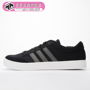 男子休闲运动跑步板鞋 春夏新款 DB0092 阿迪达斯正品 Adidas